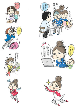 イラストmoyamoya2
