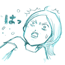 たまご絵日記 -はじめての妊娠!育児!奮闘記-