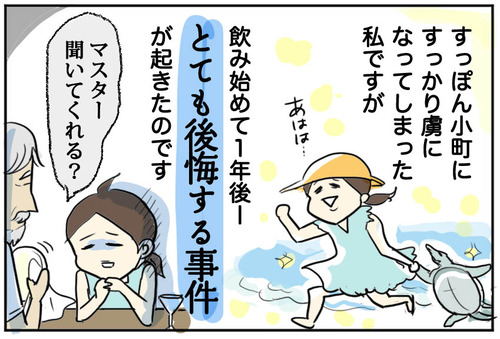 07のコピー
