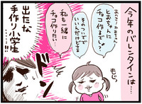 1487a21d-s