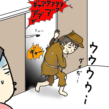 たまご絵日記 -はじめての子育て-