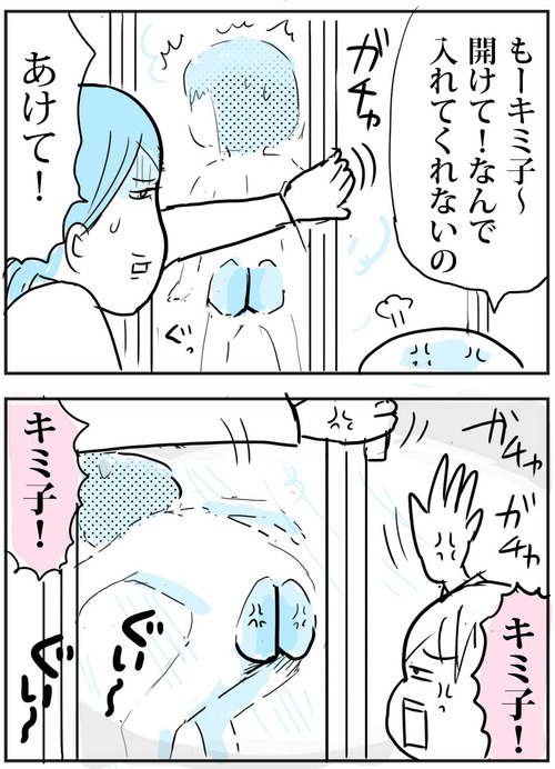 1034−5