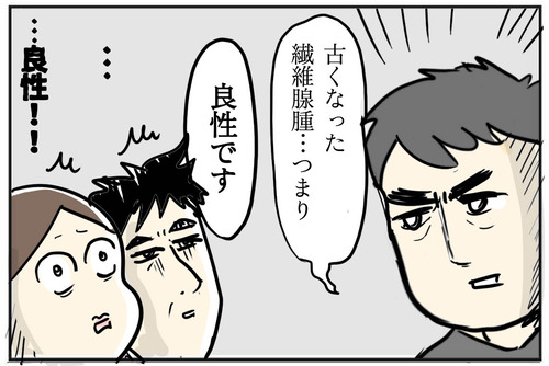 0717−11