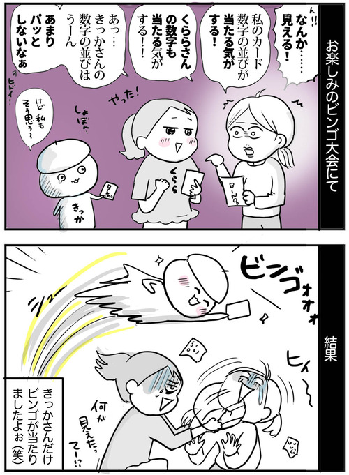 1209−9