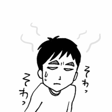 たまご絵日記 -はじめての妊娠!育児!奮闘記-