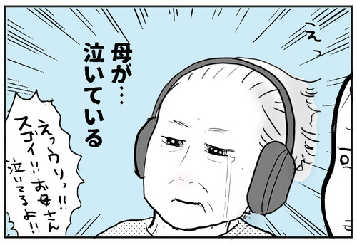 0627-7