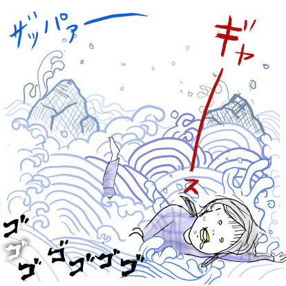 たまご絵日記 -はじめての妊娠&子育て-