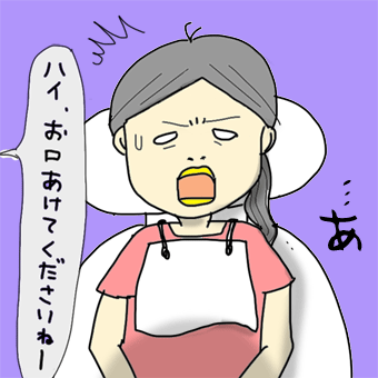 たまご絵日記 -はじめての子育て-