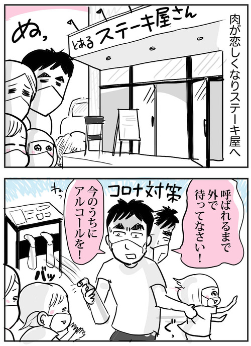 0804− 1