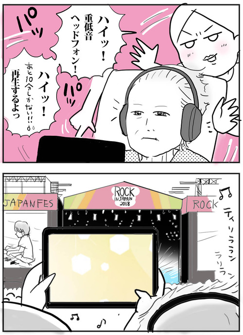 0627-4