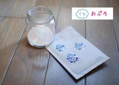 たまご絵日記 -はじめての妊娠!育児!奮闘記-