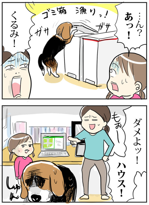 hプログラミング−12