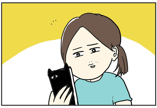 0520-1