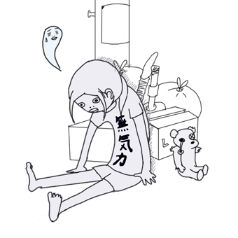 たまご絵日記 -はじめての子育て-