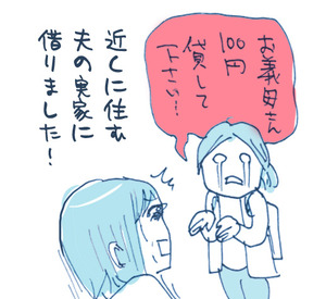 1109-15