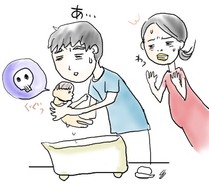 たまご絵日記 -はじめての妊娠&子育て-