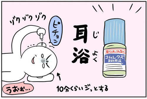 0317−6