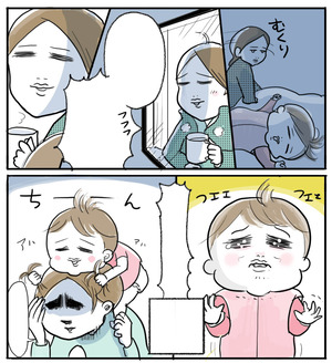 お仕事例6