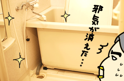 たまご絵日記 -はじめての子育て-