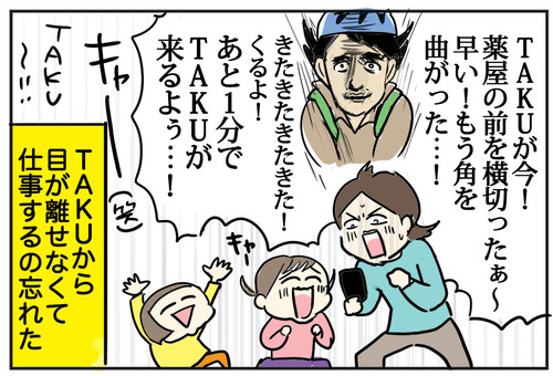 0406−8