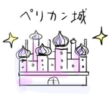 たまご絵日記 -はじめての妊娠&子育て-