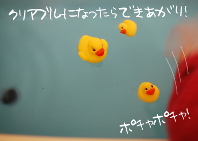 たまご絵日記 -はじめての妊娠！育児！奮闘記-
