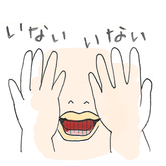 たまご絵日記 -はじめての妊娠!育児!奮闘記-