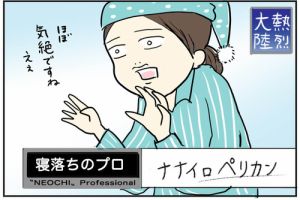 49f045a3-s