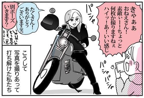 1202−5