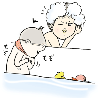 たまご絵日記 -はじめての妊娠!育児!奮闘記-