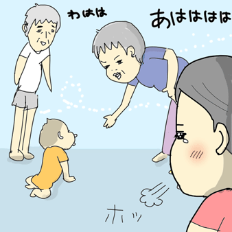 たまご絵日記 -はじめての子育て-