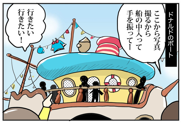0214-1