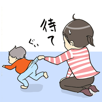 たまご絵日記 -はじめての妊娠!育児!奮闘記-