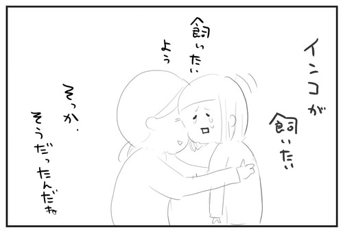 0405-11