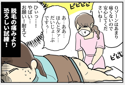 0516−10