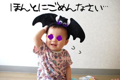 たまご絵日記 -はじめての子育て-
