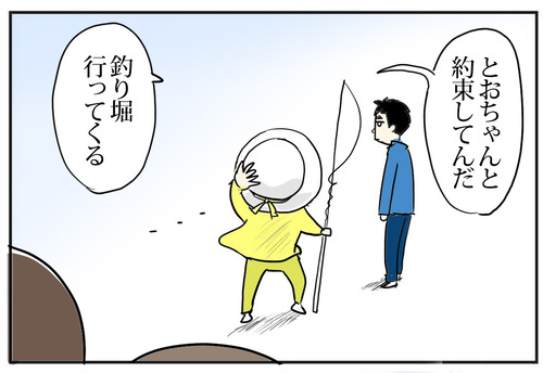 0307-5
