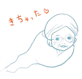 たまご絵日記 -はじめての妊娠!育児!奮闘記-