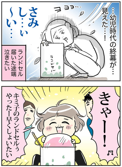 0128-3