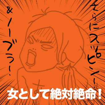 たまご絵日記 -はじめての子育て-