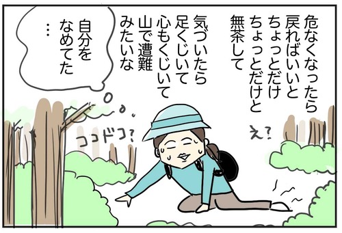 1007-6