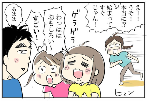 0719−6