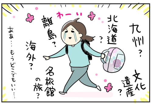 1108-9