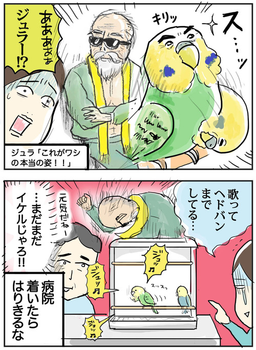 0622−4
