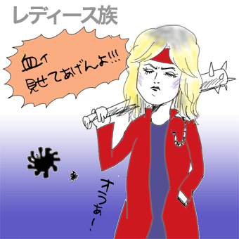 たまご絵日記 -はじめての子育て-