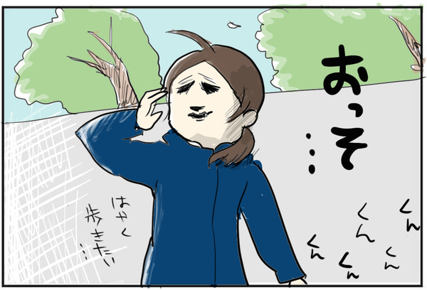 0201-7