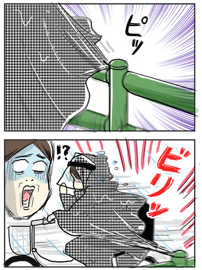 0129-4