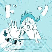 たまご絵日記 -はじめての妊娠!育児!奮闘記-