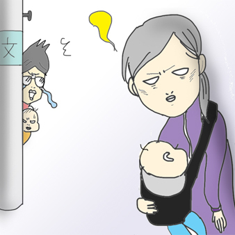 たまご絵日記 -はじめての子育て-