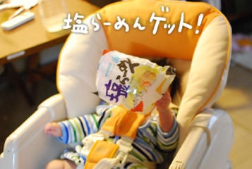 たまご絵日記 -はじめての妊娠&子育て-
